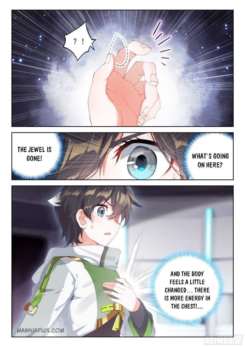 18+ Soul Land IV - The Ultimate Combat Chapter 185.5 page 1