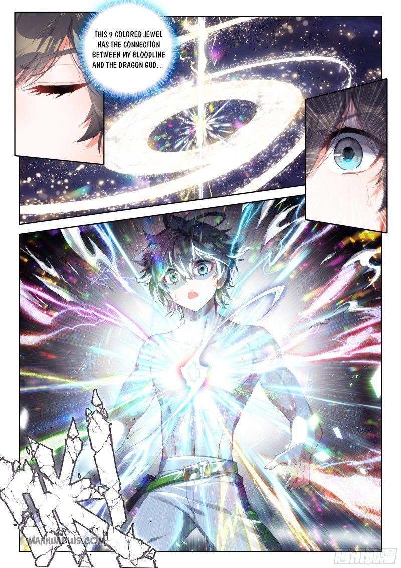 18+ Soul Land IV - The Ultimate Combat Chapter 185.5 page 3