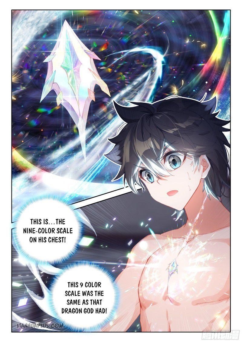 18+ Soul Land IV - The Ultimate Combat Chapter 185.5 page 4
