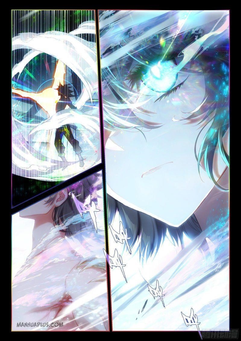 18+ Soul Land IV - The Ultimate Combat Chapter 185.5 page 5