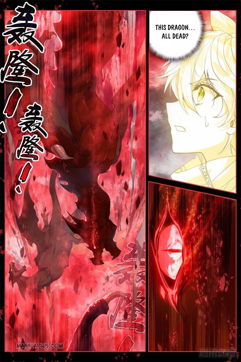18+ Soul Land IV - The Ultimate Combat Chapter 185 page 2