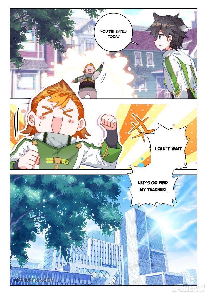 18+ Soul Land IV - The Ultimate Combat Chapter 186.5 page 2