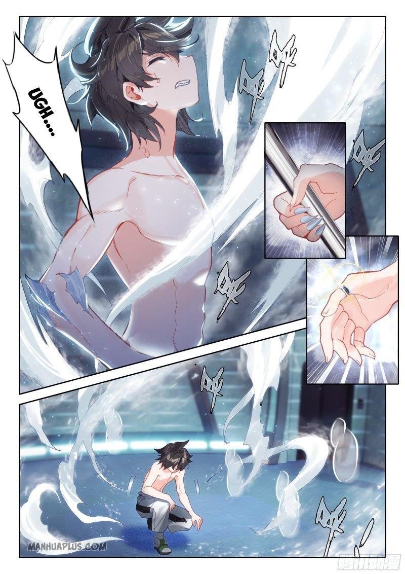 18+ Soul Land IV - The Ultimate Combat Chapter 186 page 2