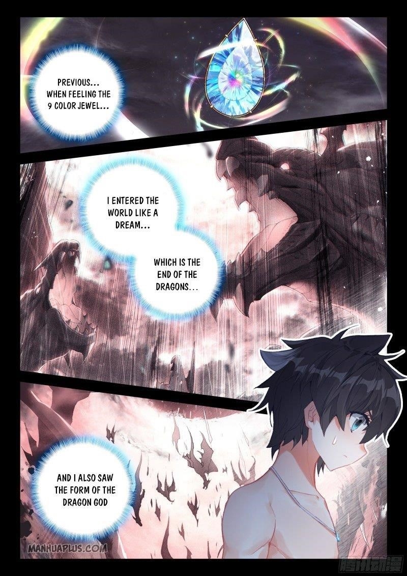 18+ Soul Land IV - The Ultimate Combat Chapter 186 page 4