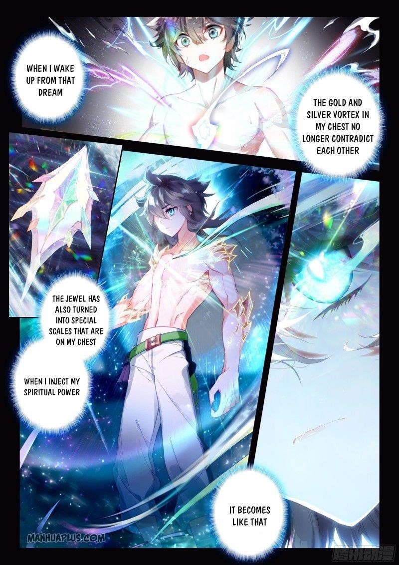 18+ Soul Land IV - The Ultimate Combat Chapter 186 page 5