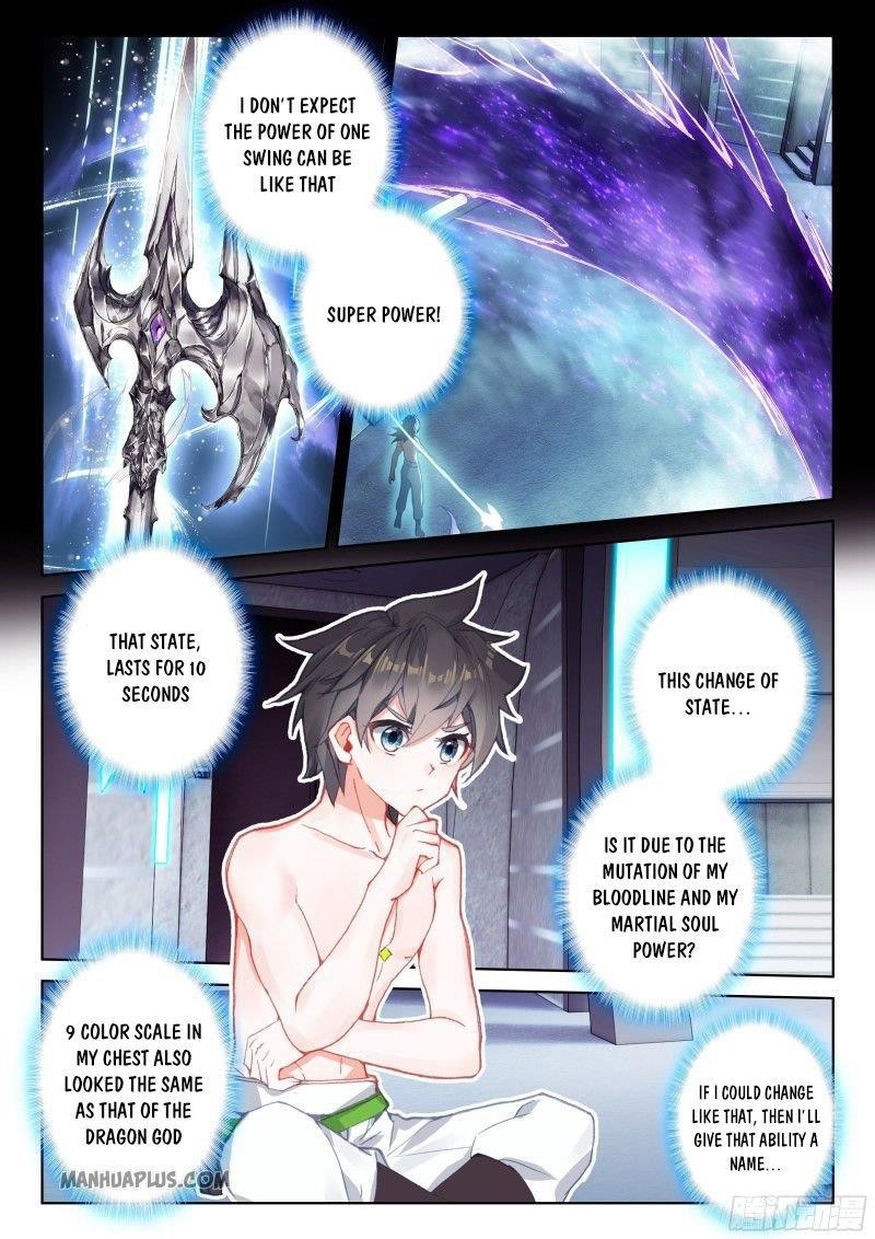 18+ Soul Land IV - The Ultimate Combat Chapter 186 page 6