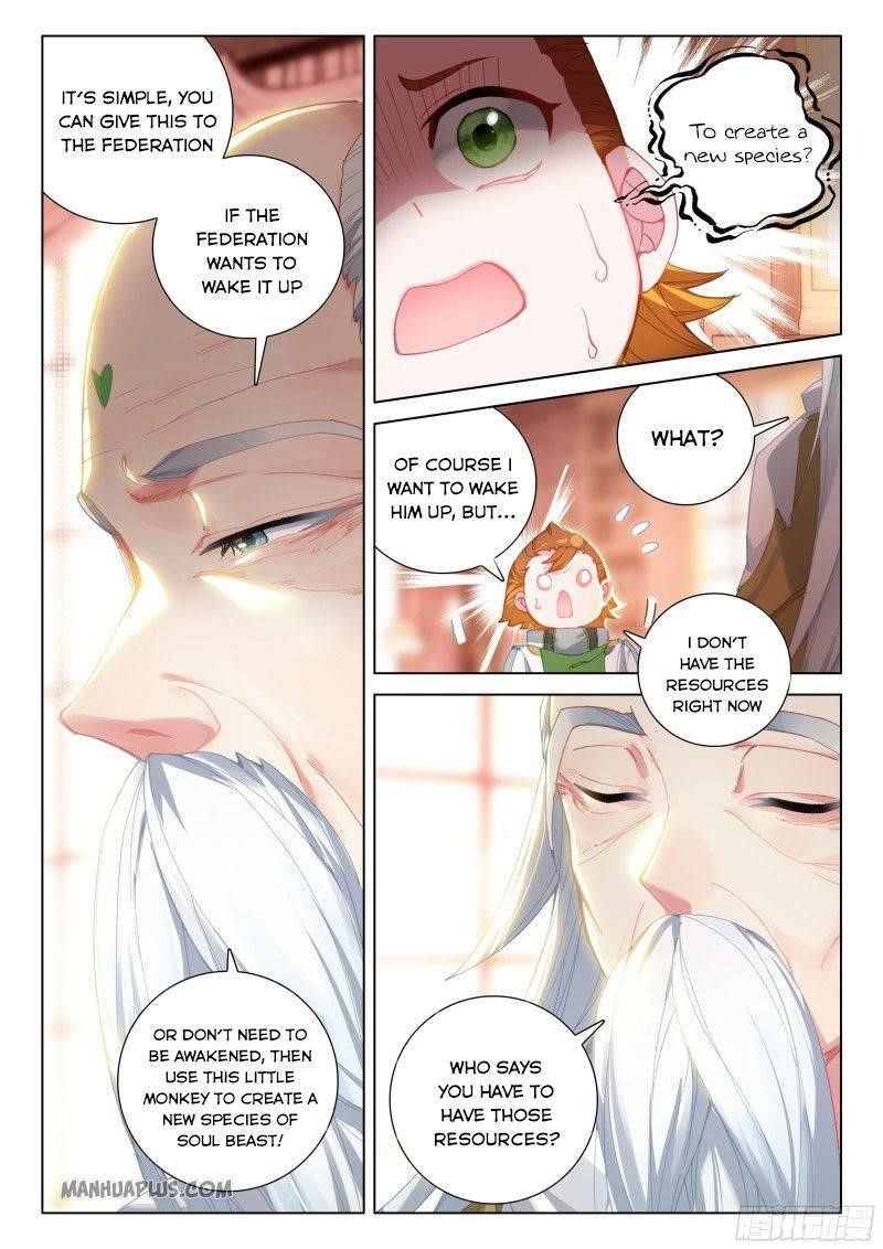 18+ Soul Land IV - The Ultimate Combat Chapter 187.5 page 2
