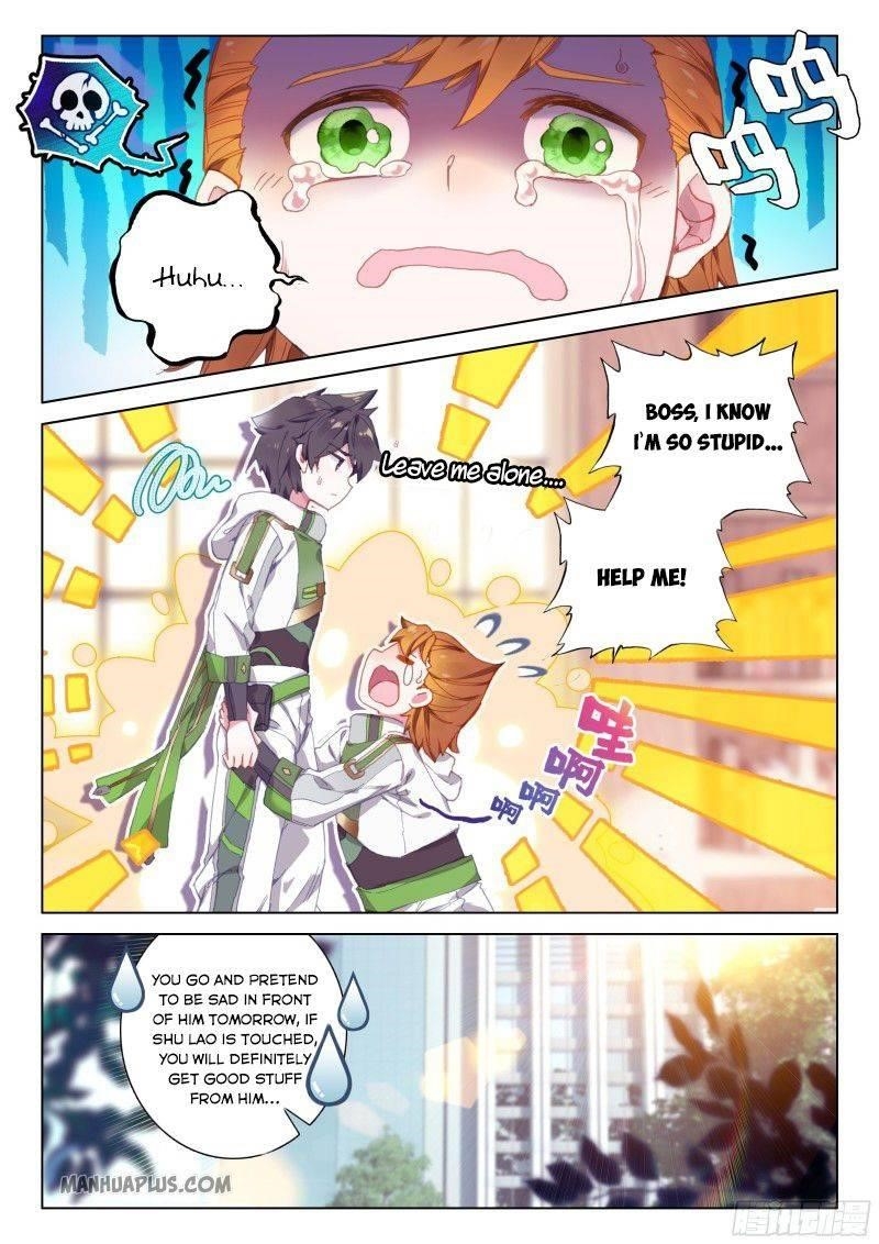 18+ Soul Land IV - The Ultimate Combat Chapter 187.5 page 6