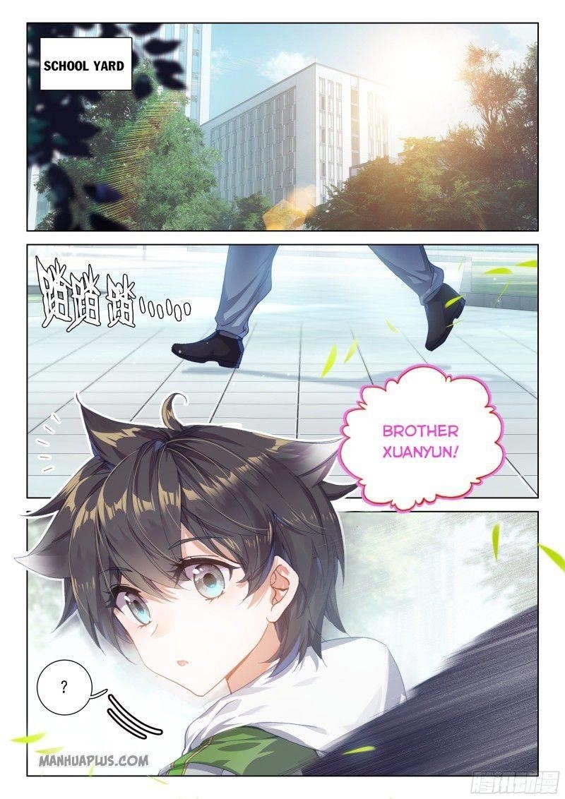 18+ Soul Land IV - The Ultimate Combat Chapter 187.5 page 7