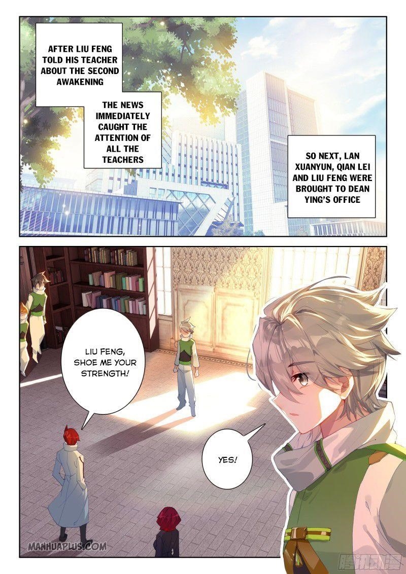 18+ Soul Land IV - The Ultimate Combat Chapter 188.5 page 2