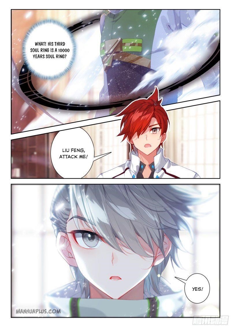 18+ Soul Land IV - The Ultimate Combat Chapter 188.5 page 4