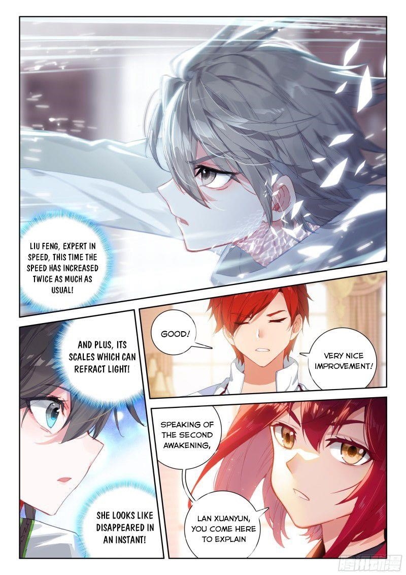 18+ Soul Land IV - The Ultimate Combat Chapter 188.5 page 7