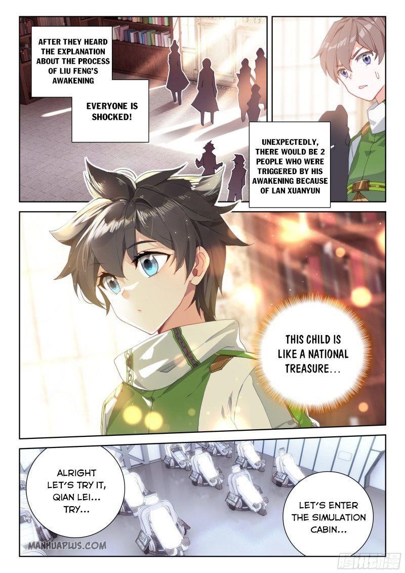18+ Soul Land IV - The Ultimate Combat Chapter 188.5 page 8