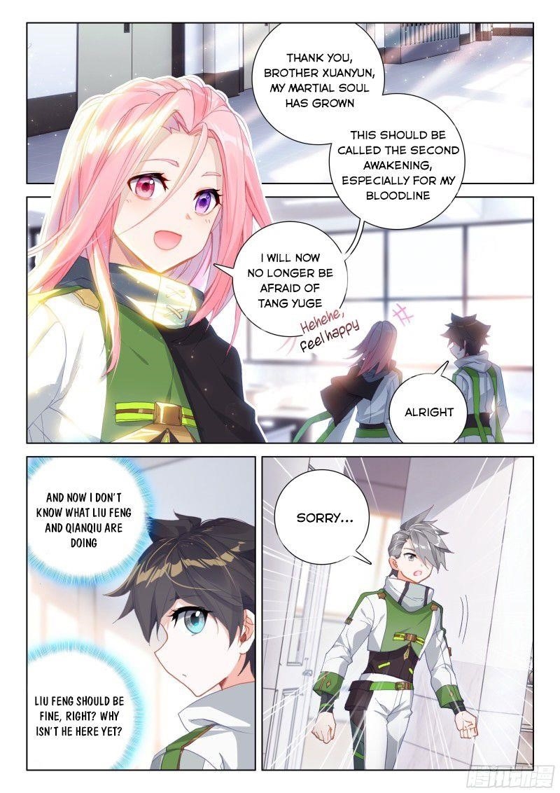 18+ Soul Land IV - The Ultimate Combat Chapter 188 page 1