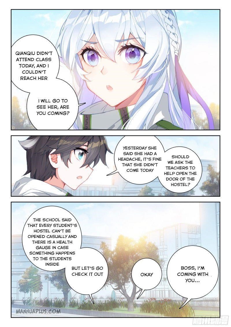 18+ Soul Land IV - The Ultimate Combat Chapter 188 page 6