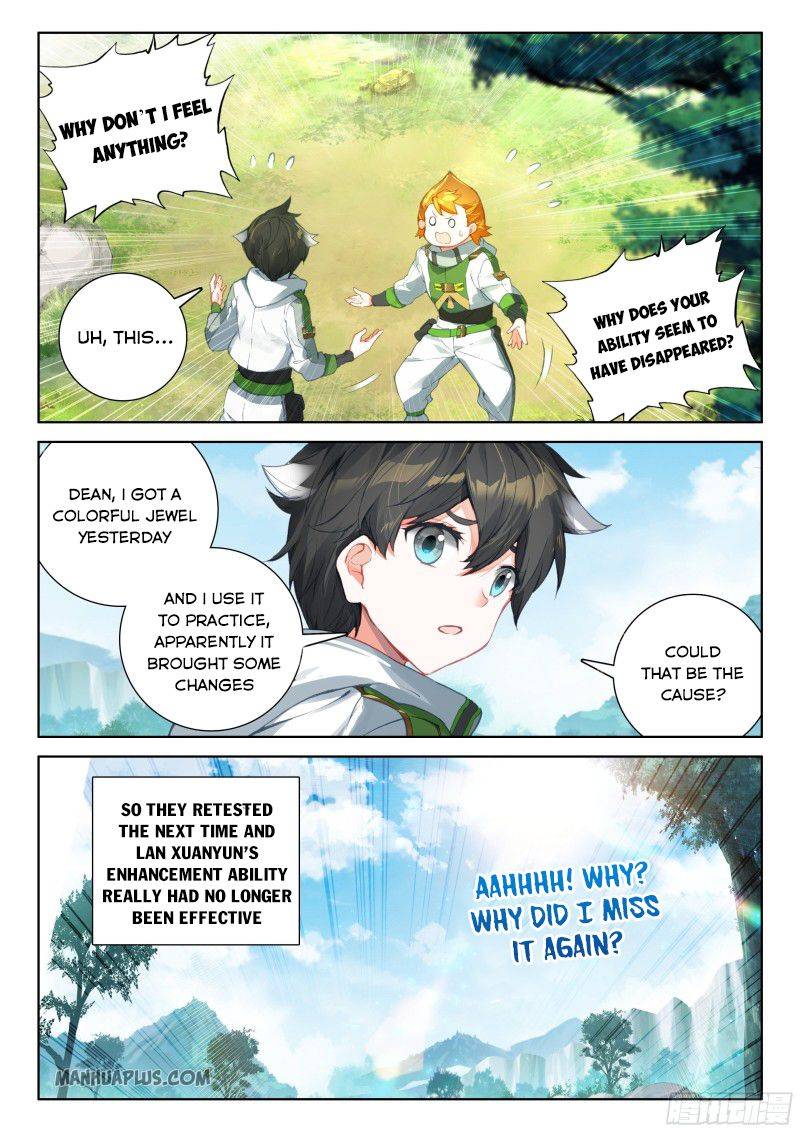 18+ Soul Land IV - The Ultimate Combat Chapter 189.5 page 1