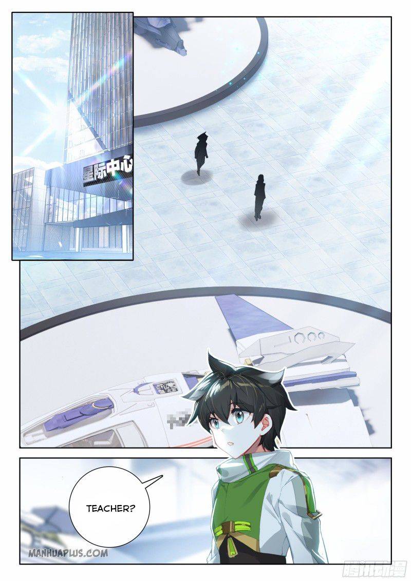 18+ Soul Land IV - The Ultimate Combat Chapter 189.5 page 2