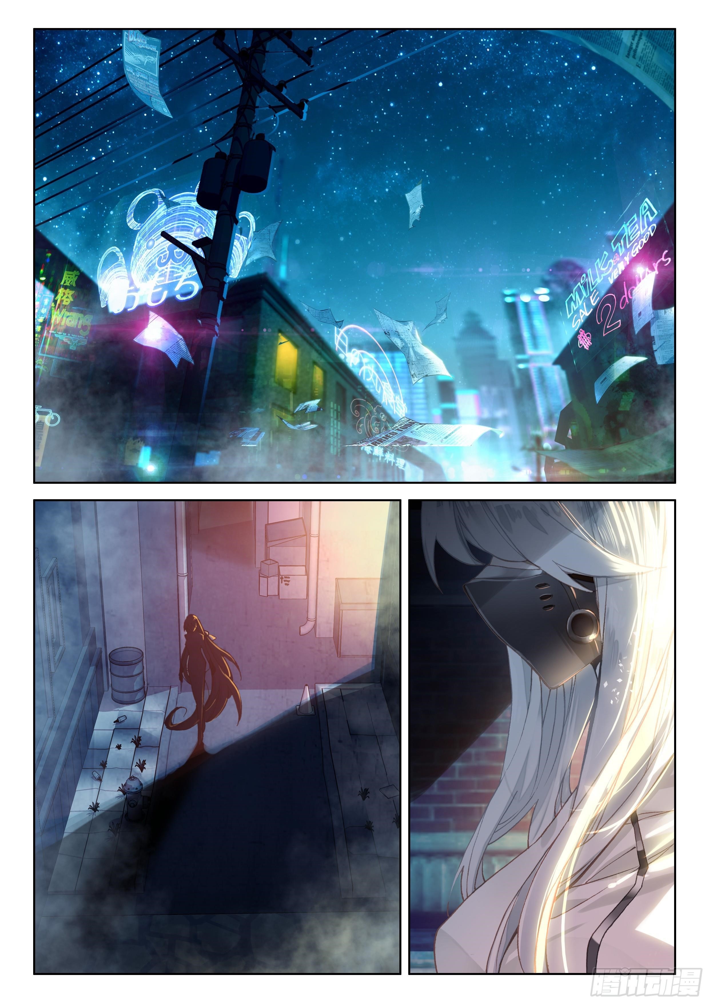 18+ Soul Land IV - The Ultimate Combat Chapter 19 page 8