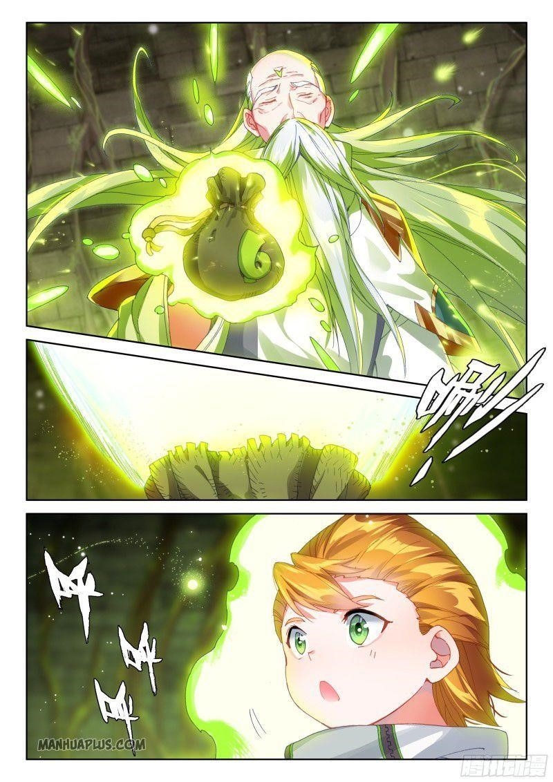 18+ Soul Land IV - The Ultimate Combat Chapter 190 page 1