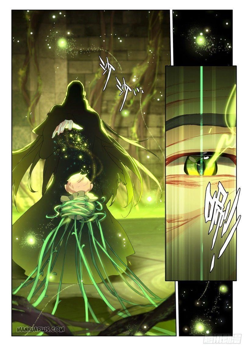 18+ Soul Land IV - The Ultimate Combat Chapter 190 page 3
