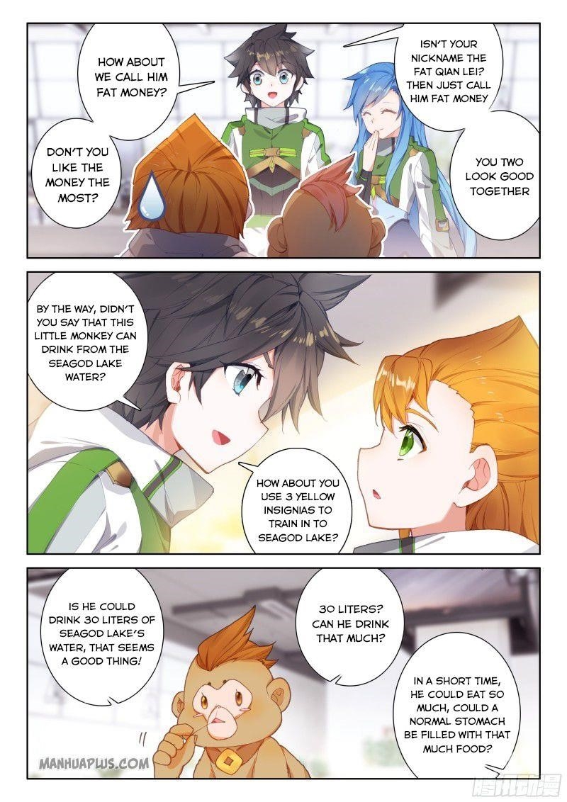 18+ Soul Land IV - The Ultimate Combat Chapter 191.5 page 5