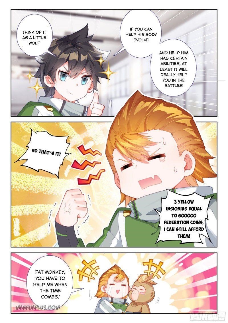 18+ Soul Land IV - The Ultimate Combat Chapter 191.5 page 6