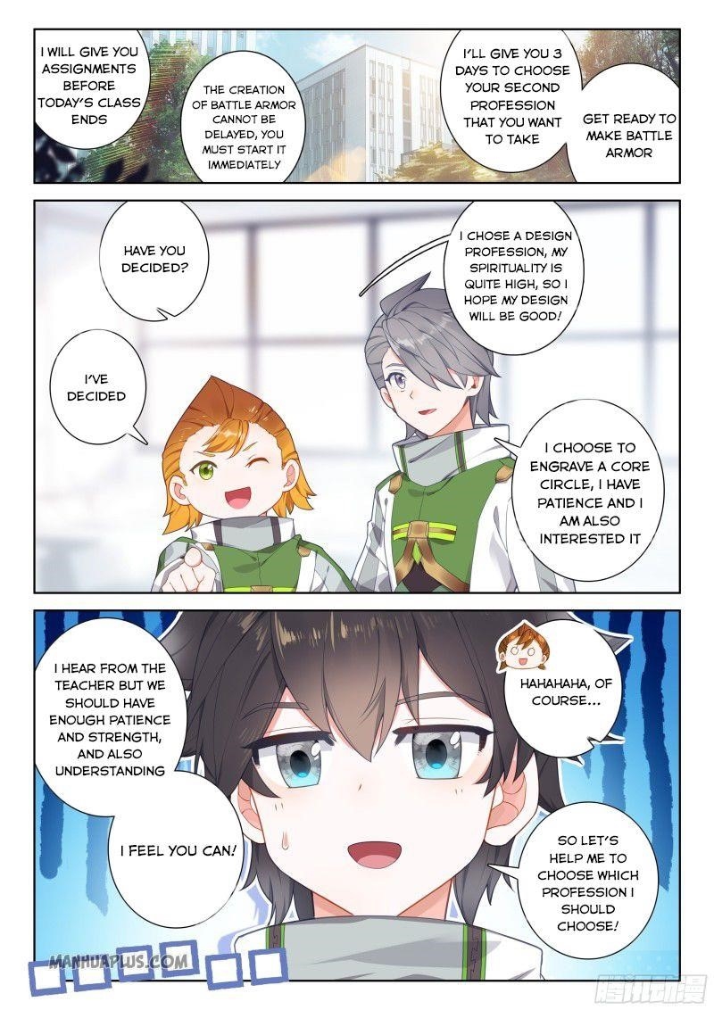 18+ Soul Land IV - The Ultimate Combat Chapter 191.5 page 7