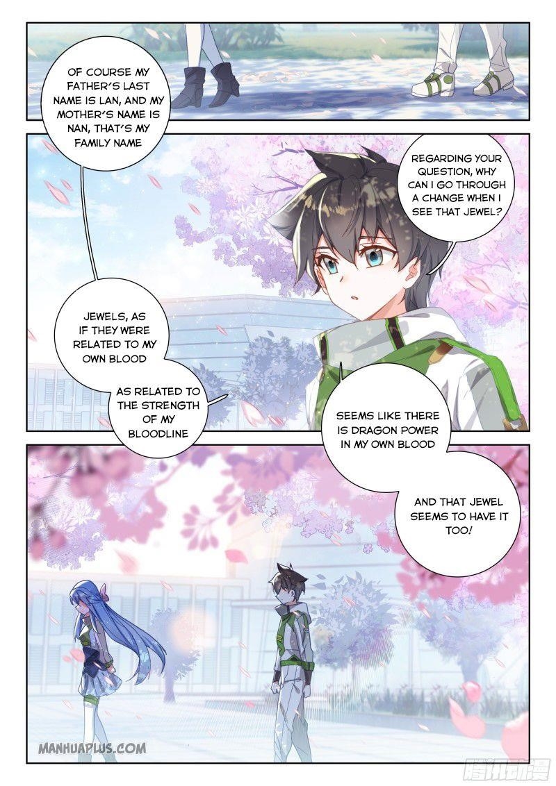 18+ Soul Land IV - The Ultimate Combat Chapter 191 page 5