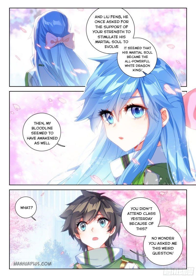 18+ Soul Land IV - The Ultimate Combat Chapter 191 page 6