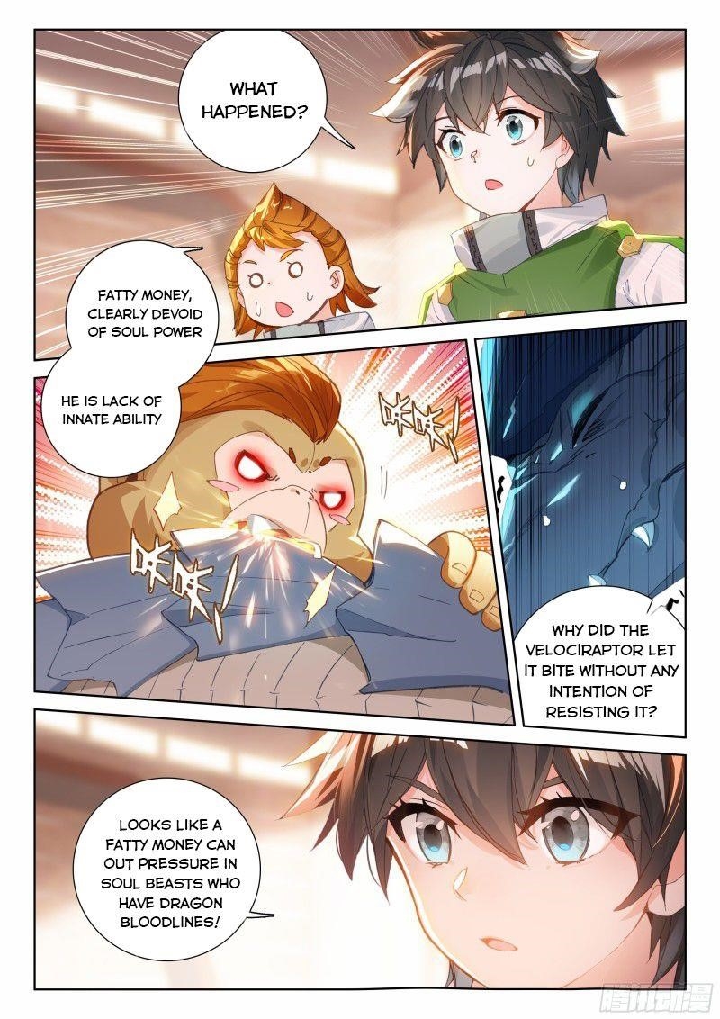 18+ Soul Land IV - The Ultimate Combat Chapter 192.5 page 7