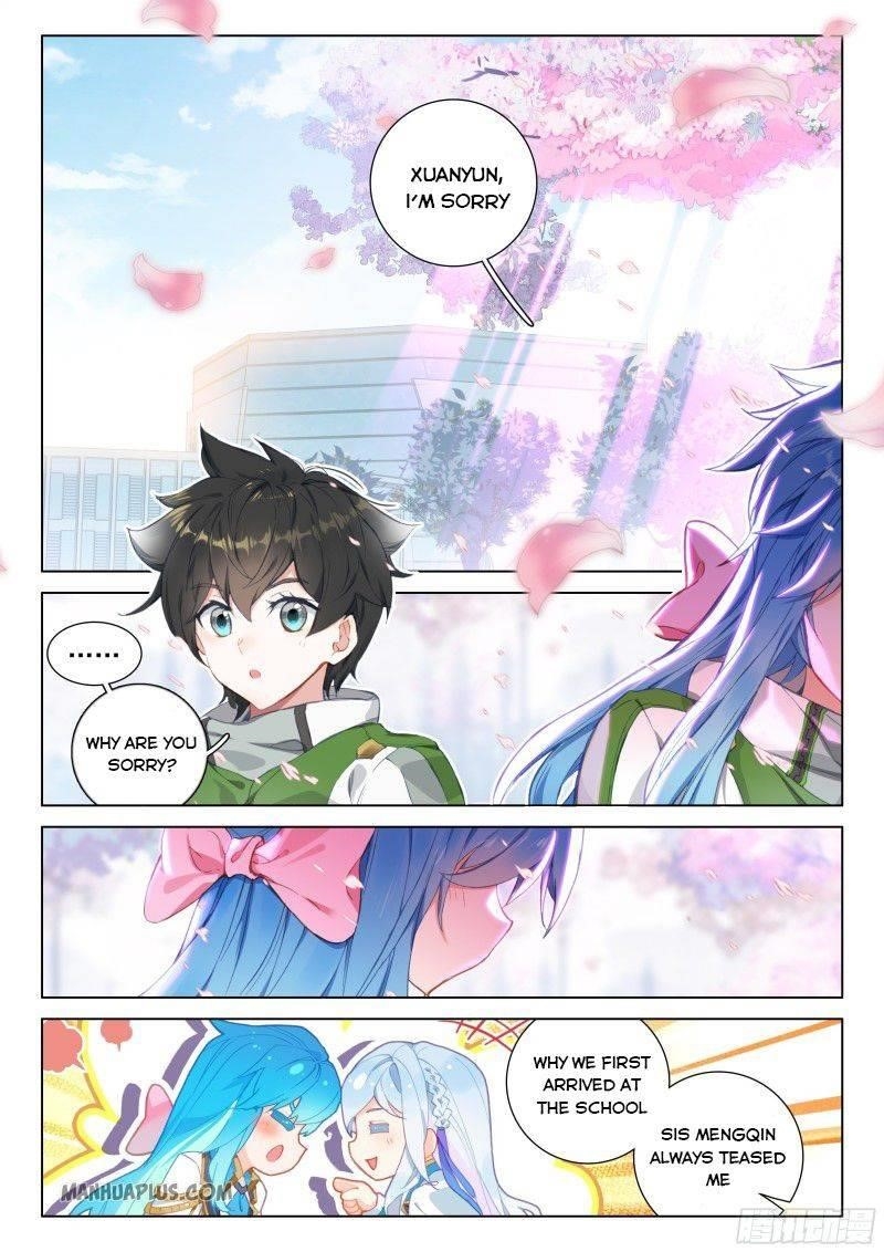 18+ Soul Land IV - The Ultimate Combat Chapter 193.5 page 1