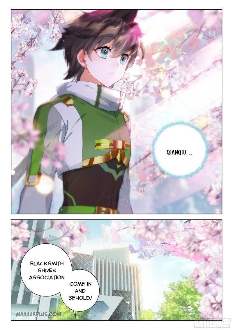18+ Soul Land IV - The Ultimate Combat Chapter 193.5 page 7