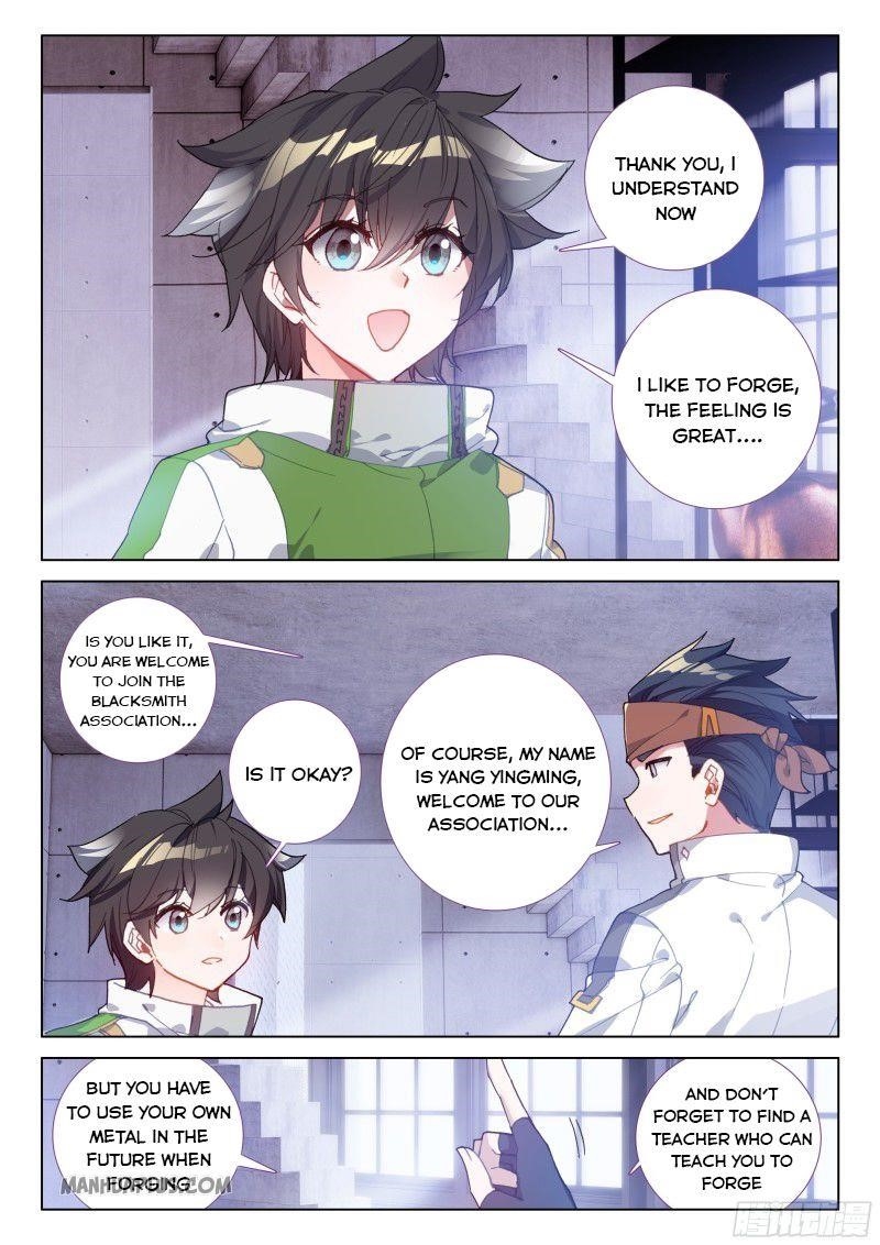 18+ Soul Land IV - The Ultimate Combat Chapter 194.5 page 5
