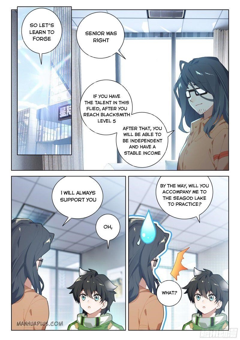 18+ Soul Land IV - The Ultimate Combat Chapter 194.5 page 7