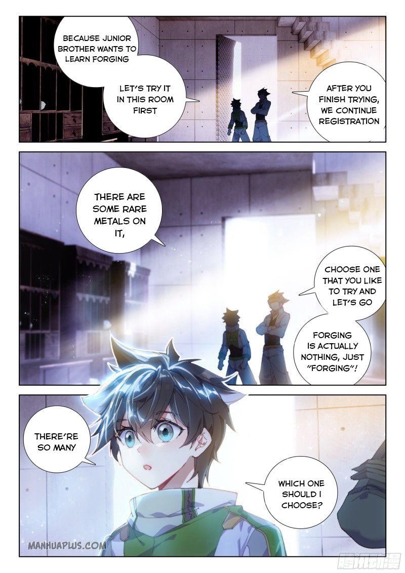 18+ Soul Land IV - The Ultimate Combat Chapter 194 page 1