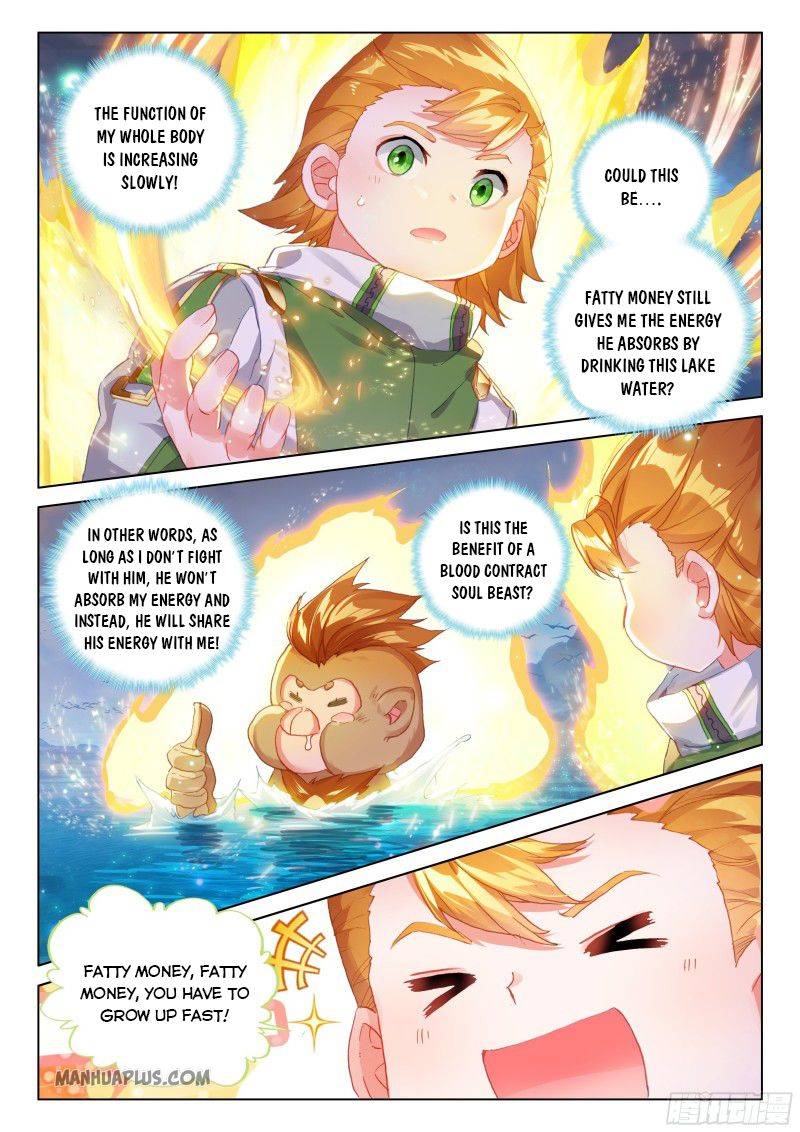 18+ Soul Land IV - The Ultimate Combat Chapter 195.5 page 1