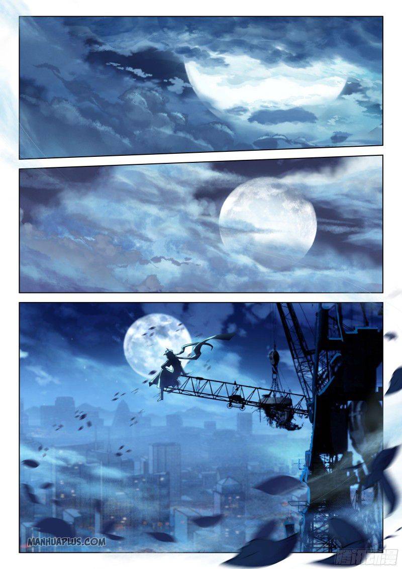 18+ Soul Land IV - The Ultimate Combat Chapter 195.5 page 6