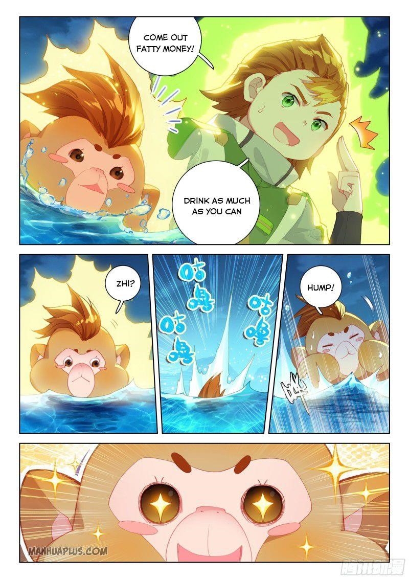18+ Soul Land IV - The Ultimate Combat Chapter 195 page 2