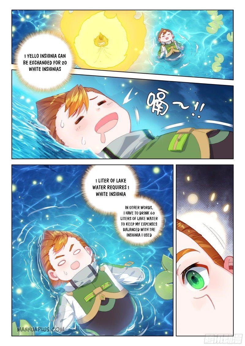 18+ Soul Land IV - The Ultimate Combat Chapter 195 page 7
