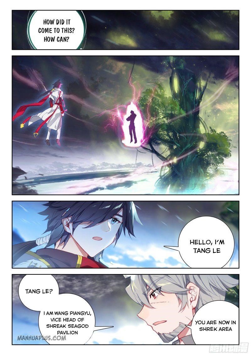 18+ Soul Land IV - The Ultimate Combat Chapter 196.5 page 2