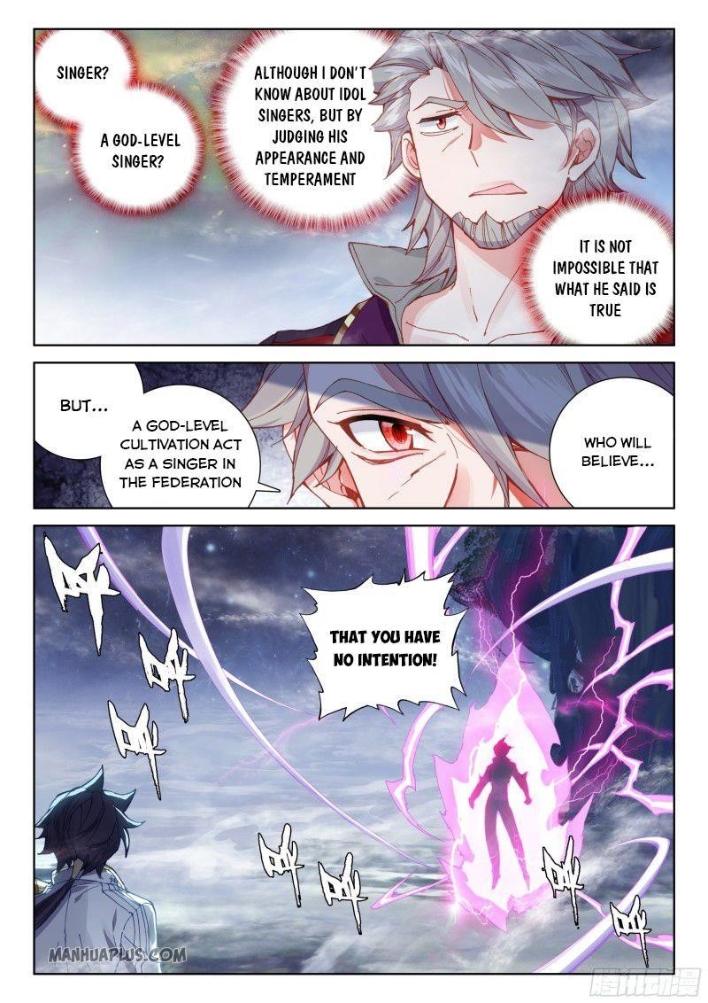 18+ Soul Land IV - The Ultimate Combat Chapter 196.5 page 4