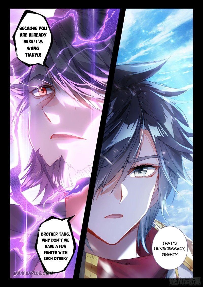 18+ Soul Land IV - The Ultimate Combat Chapter 196.5 page 5