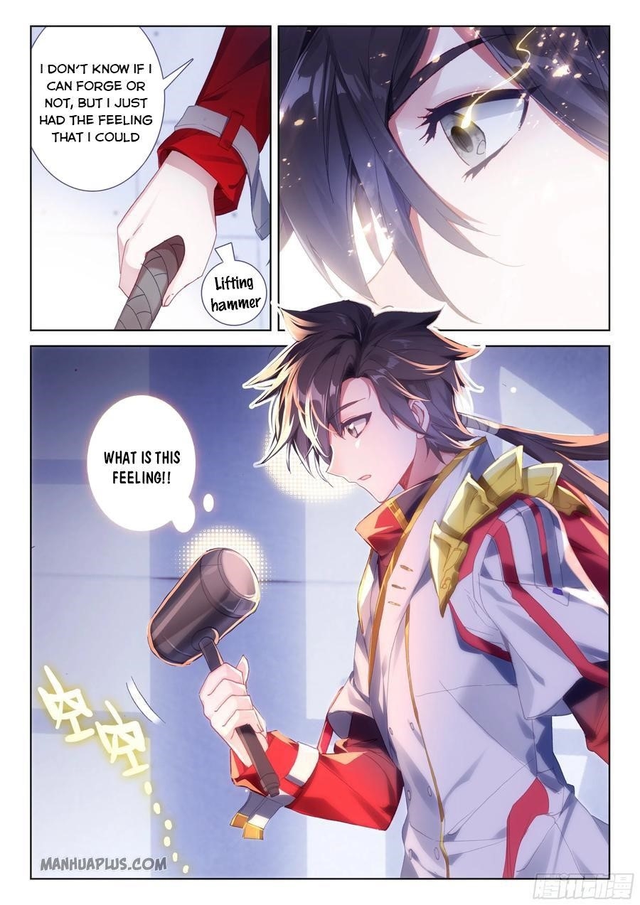 18+ Soul Land IV - The Ultimate Combat Chapter 197.5 page 2