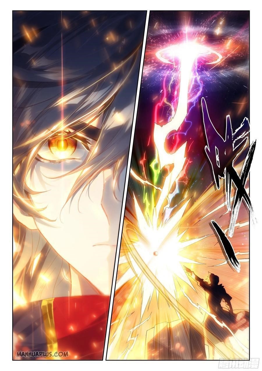 18+ Soul Land IV - The Ultimate Combat Chapter 197.5 page 6