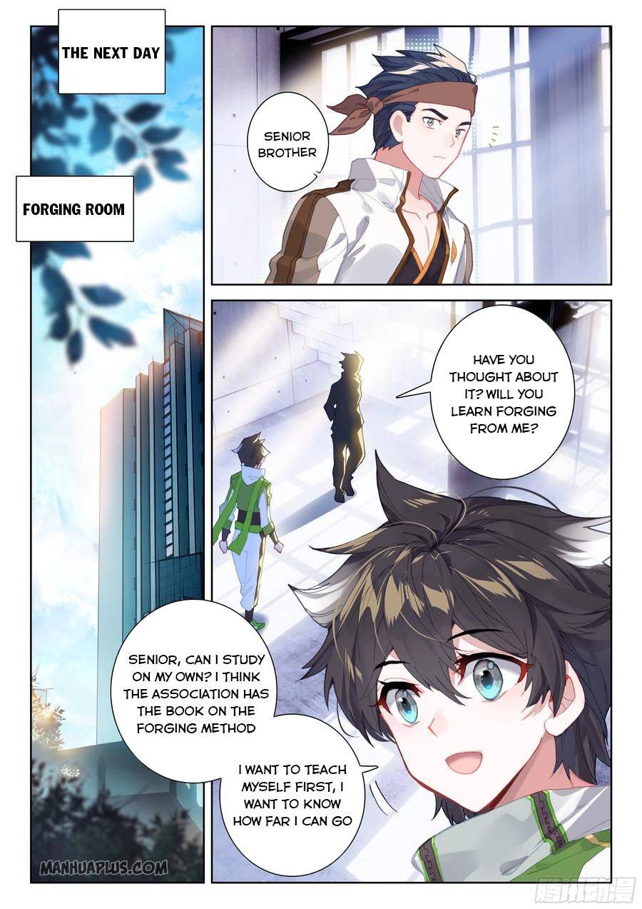 18+ Soul Land IV - The Ultimate Combat Chapter 197 page 4