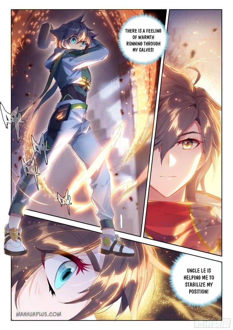 18+ Soul Land IV - The Ultimate Combat Chapter 198.5 page 1