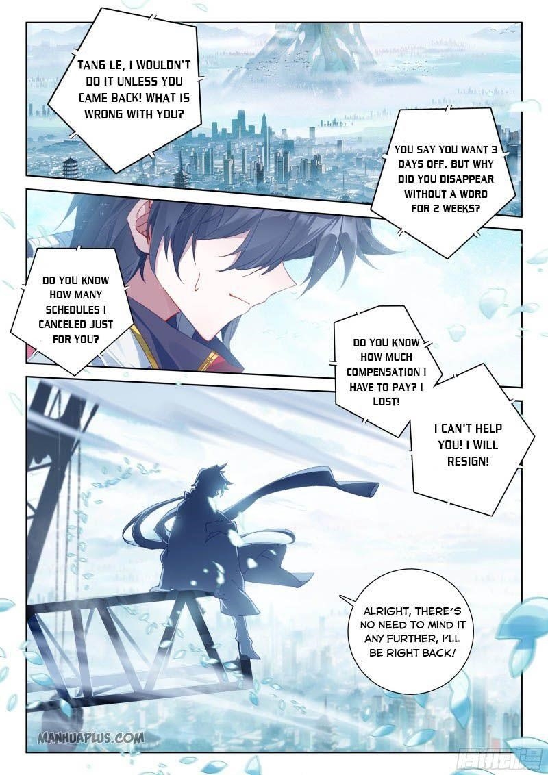 18+ Soul Land IV - The Ultimate Combat Chapter 198.5 page 6