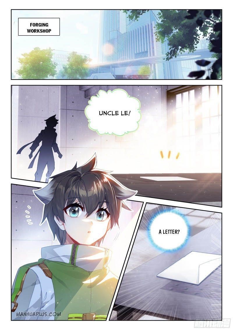 18+ Soul Land IV - The Ultimate Combat Chapter 198.5 page 7