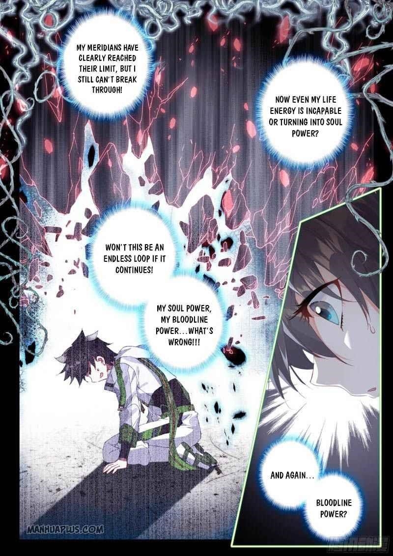 18+ Soul Land IV - The Ultimate Combat Chapter 199.5 page 1