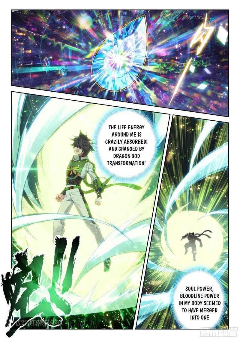 18+ Soul Land IV - The Ultimate Combat Chapter 199.5 page 3